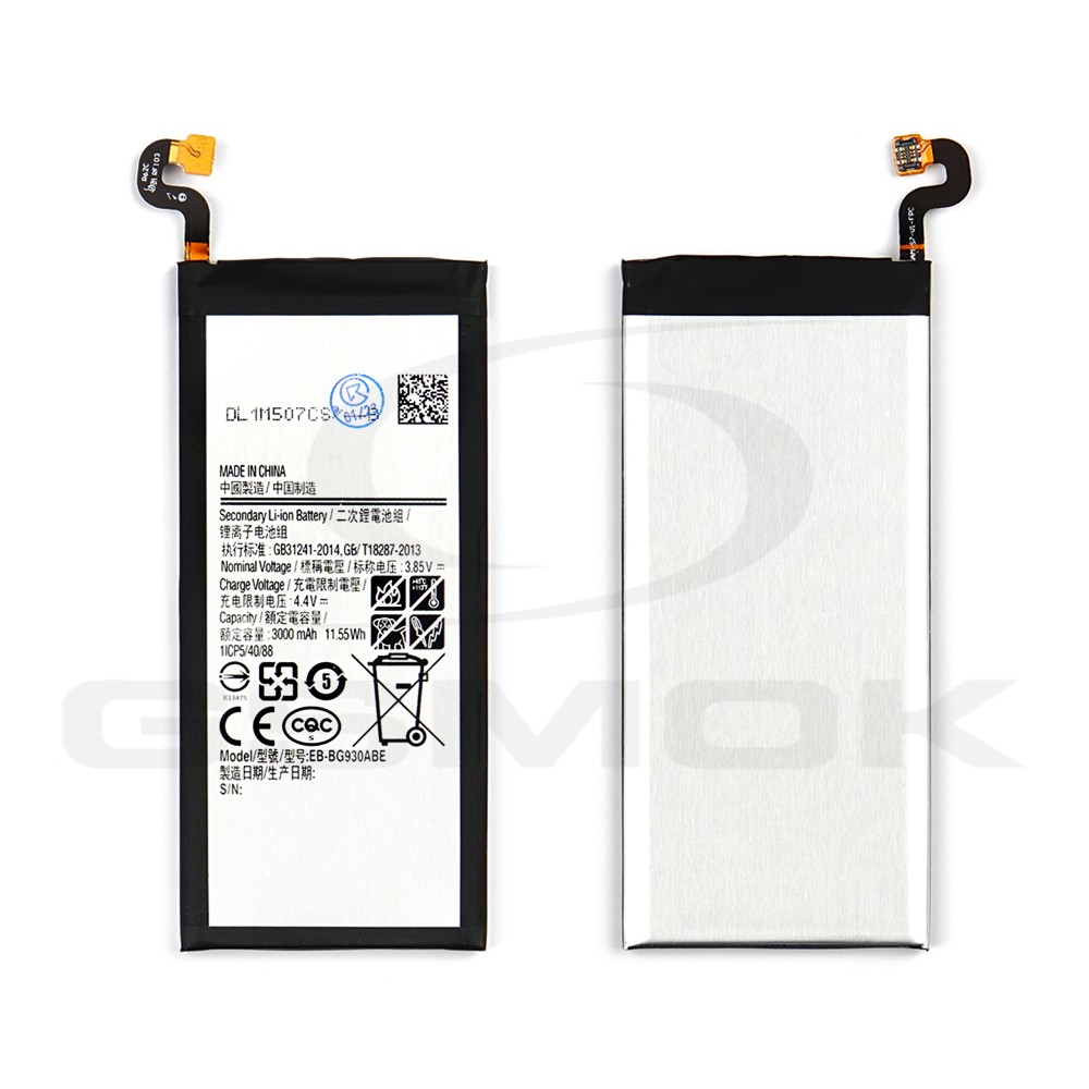Photo num 1 - BATTERY SAMSUNG G930F GALAXY S7 EB-BG930ABE 3000MAH Photo num 1 - BATTERY SAMSUNG G930F GALAXY S7 EB-BG930ABE 3000MAH
