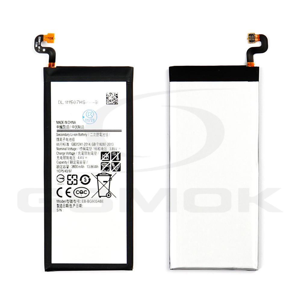 BATTERY SAMSUNG G935 GALAXY S7 EDGE EB-BG935ABE 3600MAH
