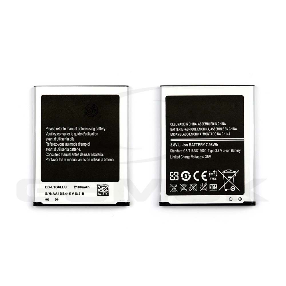 Photo num 1 - BATTERY SAMSUNG I9300 GALAXY S3 EB-L1G6LLU 2100MAH Photo num 1 - BATTERY SAMSUNG I9300 GALAXY S3 EB-L1G6LLU 2100MAH