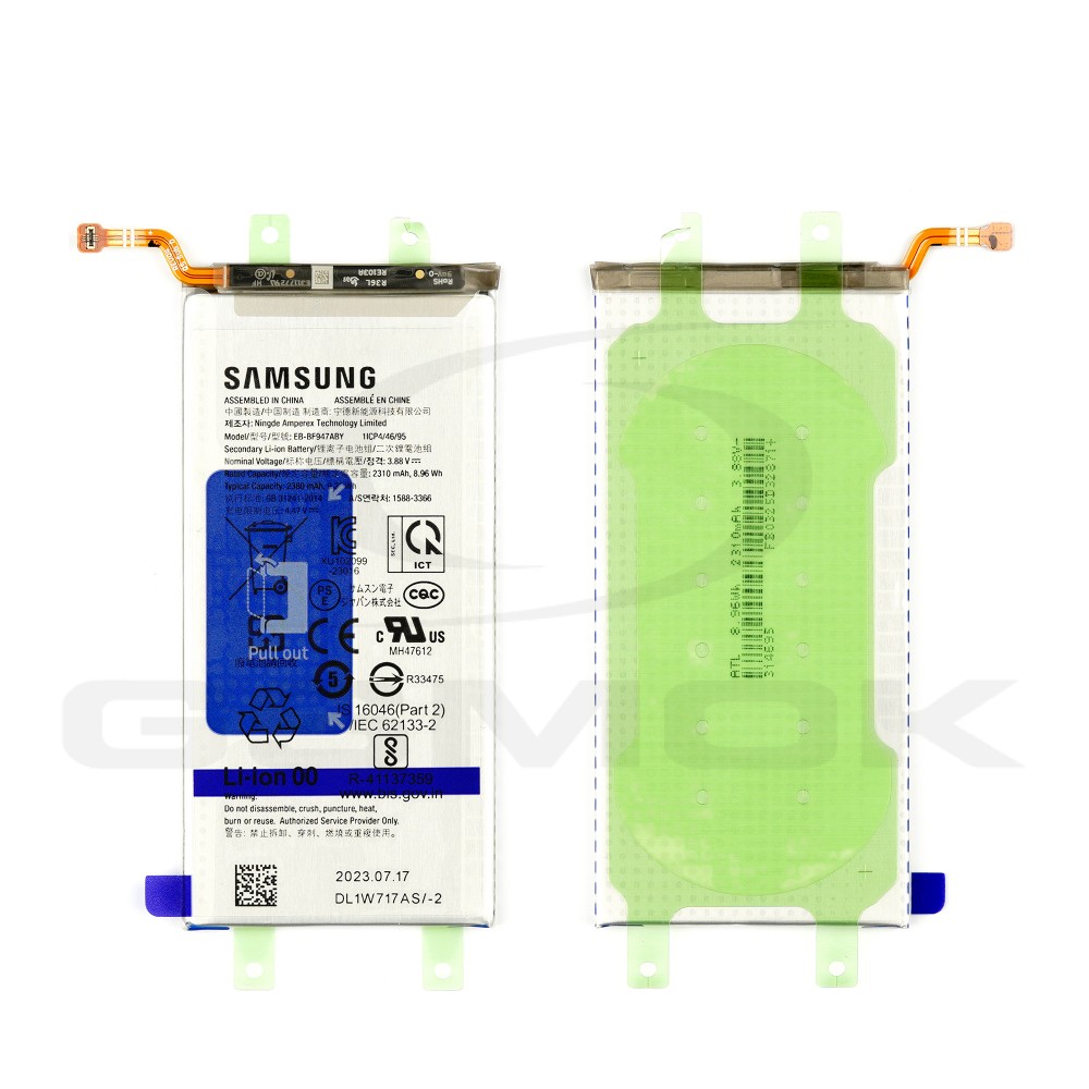 BATTERY SAMSUNG F946 GALAXY Z FOLD 5 5G GH82-31846A EB-BF947ABY ORIGINAL
