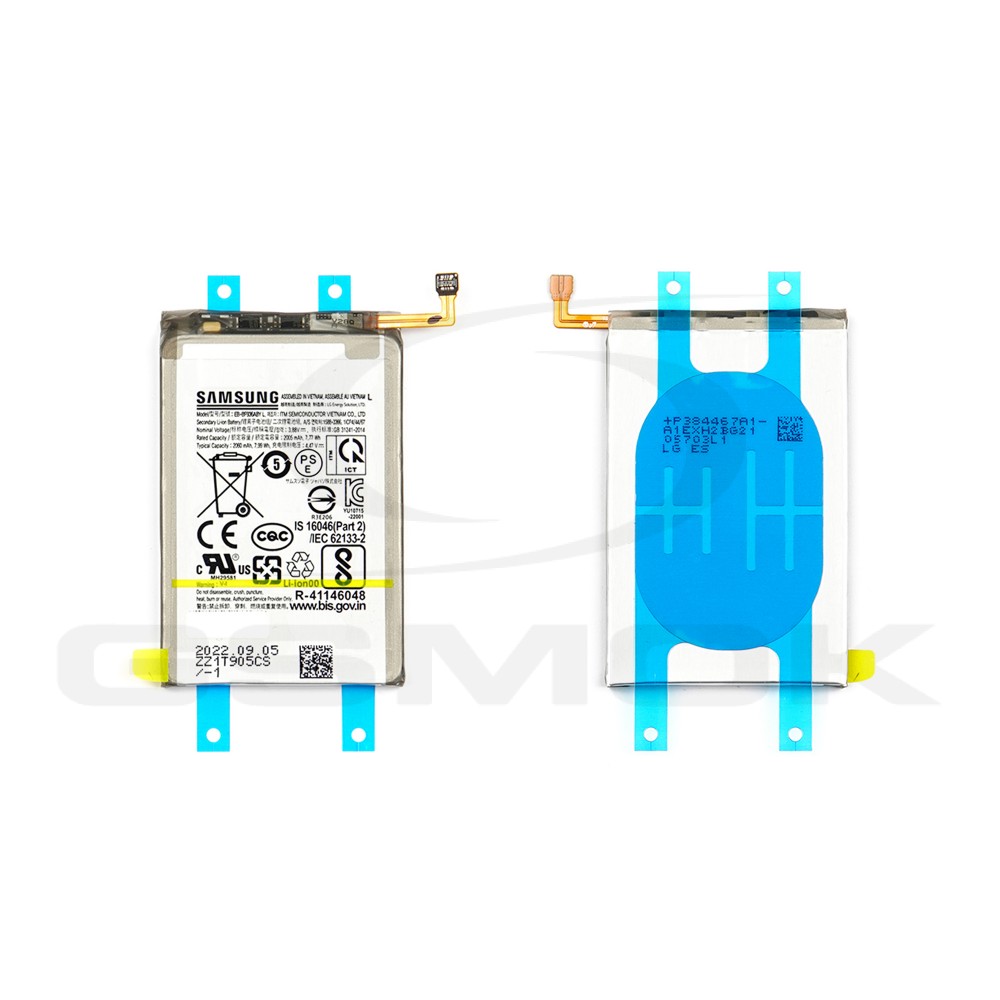 BATTERY SAMSUNG F936B GALAXY Z FOLD 4 GH82-29451A EB-BF936ABY 2005MAH ORIGINAL