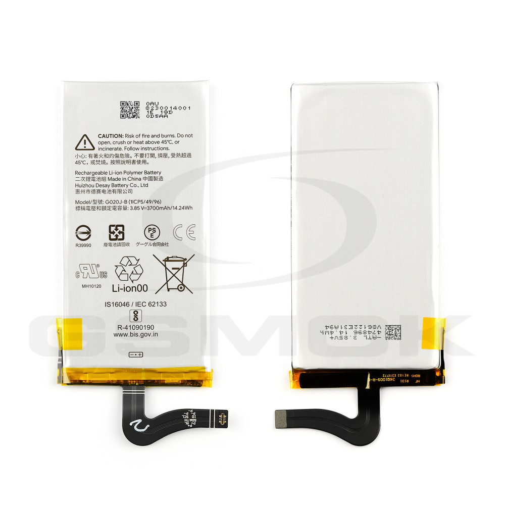 BATTERY GOOGLE PIXEL 4XL 3700MAH G020J-B G823-00140-01 G823-00146-01 ORIGINAL BULK