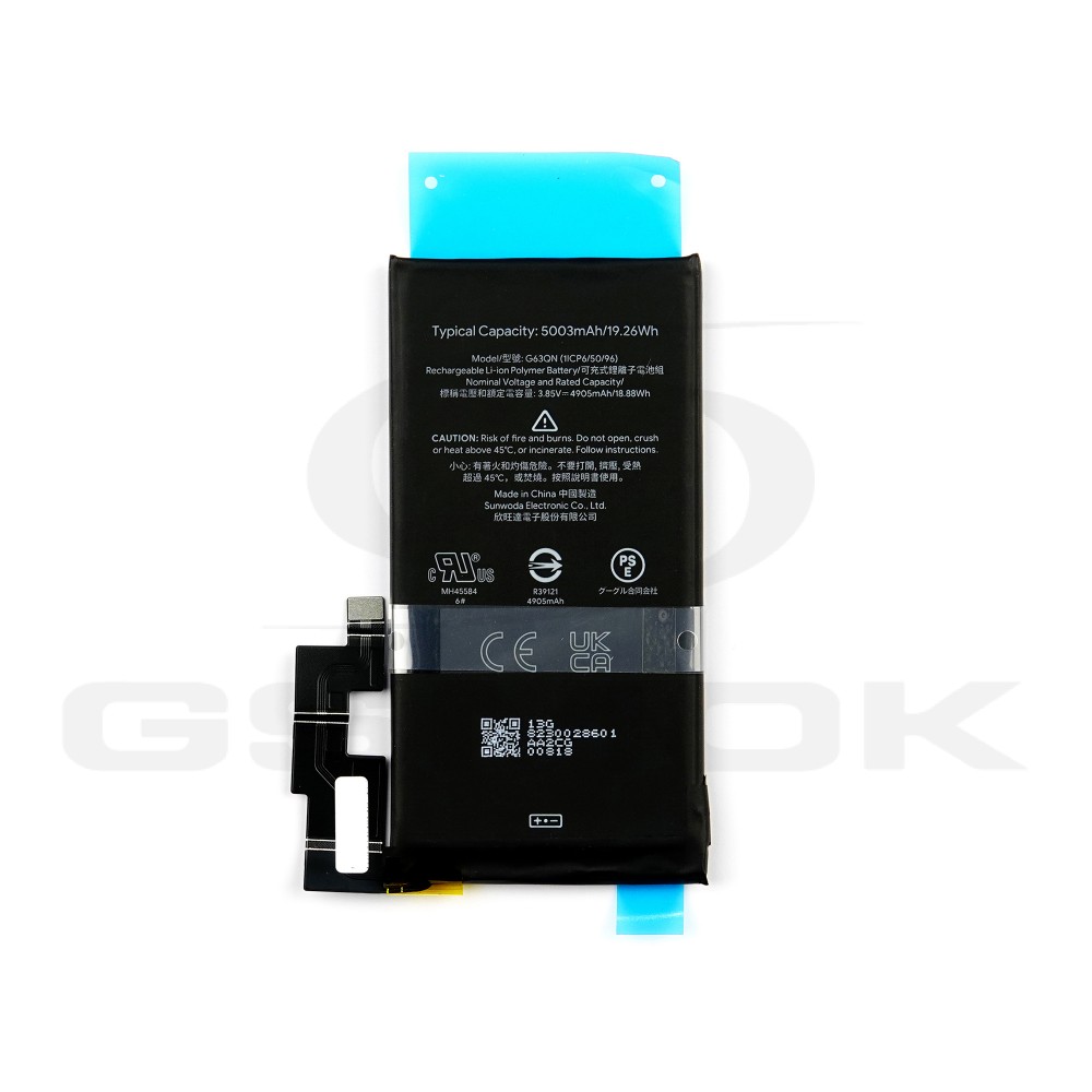 Photo num 5 - BATTERY GOOGLE PIXEL 6 PRO 5003MAH G730-06300-01 ORIGINAL BULK Photo num 5 - BATTERY GOOGLE PIXEL 6 PRO 5003MAH G730-06300-01 ORIGINAL BULK