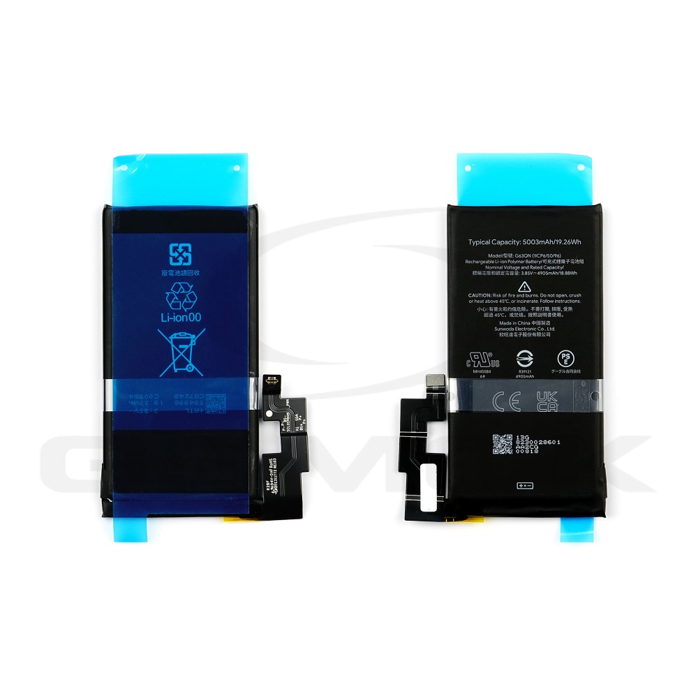 Photo num 1 - BATTERY GOOGLE PIXEL 6 PRO 5003MAH G730-06300-01 ORIGINAL BULK Photo num 1 - BATTERY GOOGLE PIXEL 6 PRO 5003MAH G730-06300-01 ORIGINAL BULK