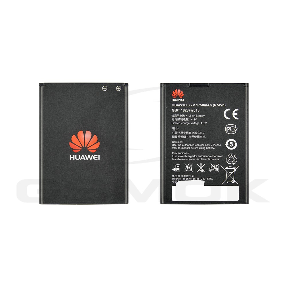 BATTERY HUAWEI ASCEND Y530 HB4W1H 1750MAH 24021191 ORIGINAL BULK