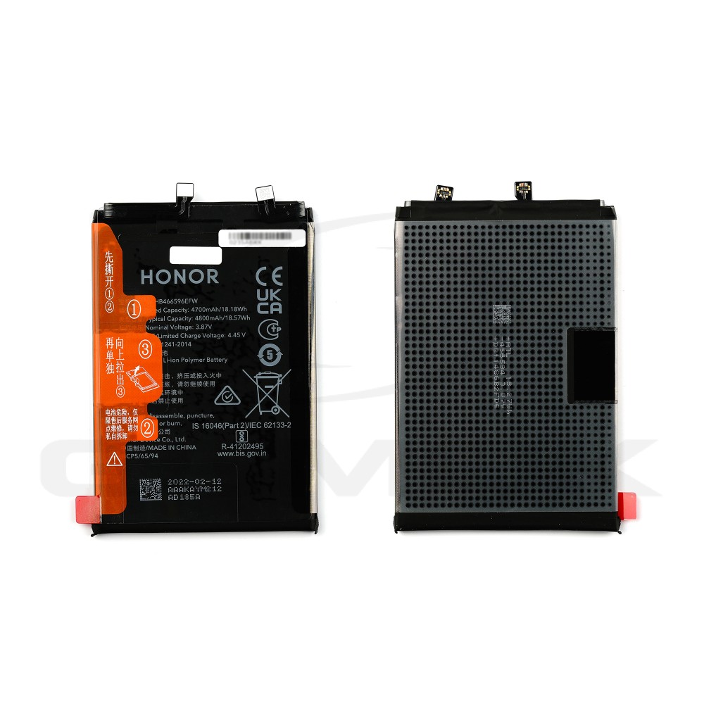 Photo num 1 - BATTERY HUAWEI MAGIC 4 LITE 4800MAH 0235ABRX HB466596EFW ORIGINAL BULK Photo num 1 - BATTERY HUAWEI MAGIC 4 LITE 4800MAH 0235ABRX HB466596EFW ORIGINAL BULK