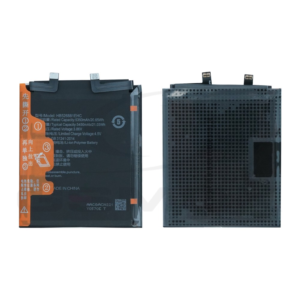 Photo num 1 - BATTERY HUAWEI HONOR MAGIC 5 PRO HB526881EHC 5350MAH Photo num 1 - BATTERY HUAWEI HONOR MAGIC 5 PRO HB526881EHC 5350MAH