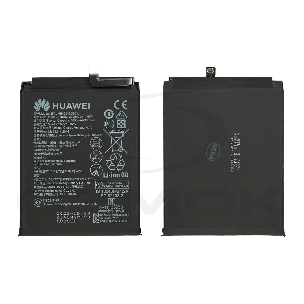 BATTERY HUAWEI MATE 10 / MATE 10 PRO / MATE 20 / P20 PRO / HONOR VIEW 20 / HONOR 20 PRO HB436486ECW 24022785 24022342 24022827 4000MAH ORIGINAL BULK