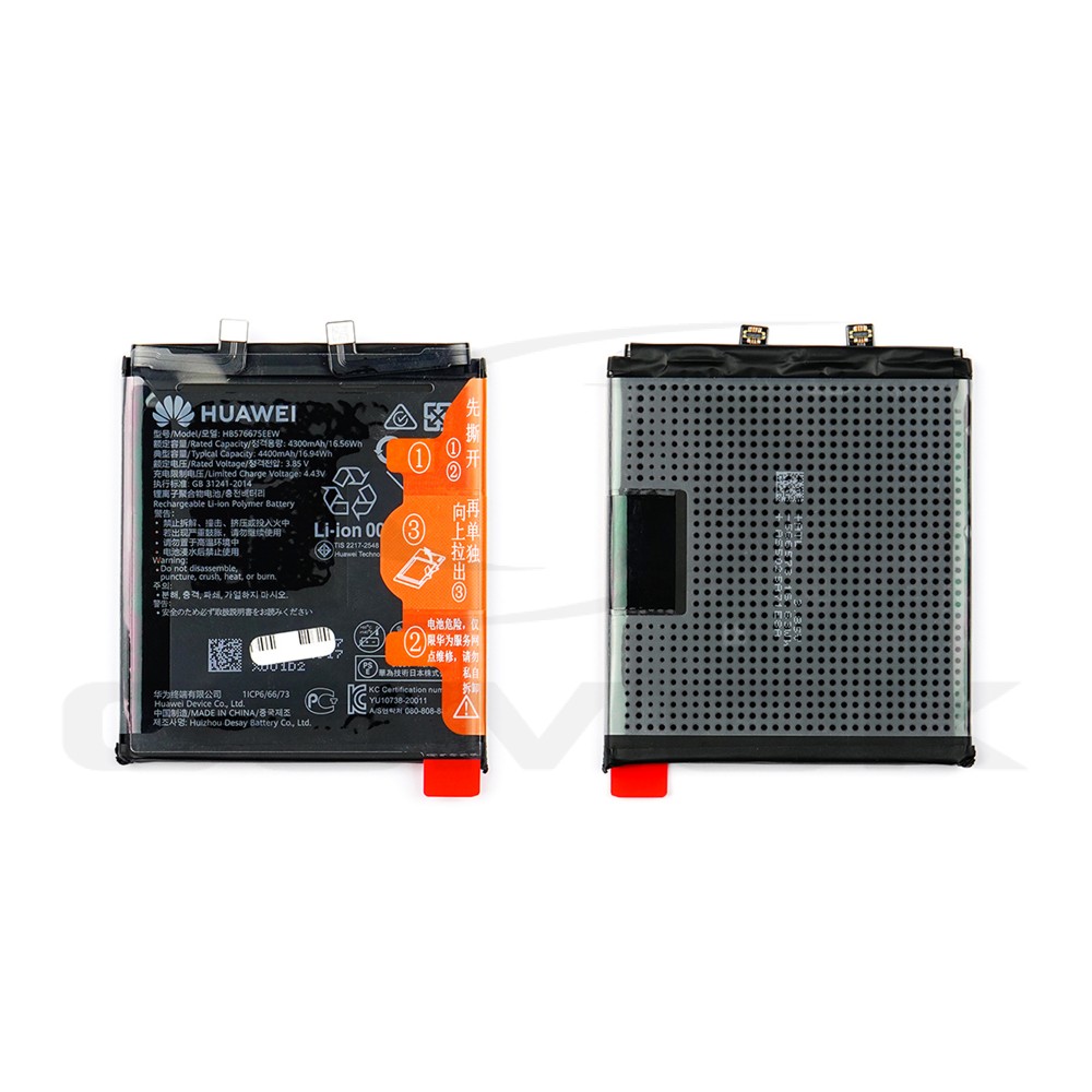 BATTERY HUAWEI MATE 40 PRO HB576075EEW 02353XXA 4400MAH ORIGINAL BULK
