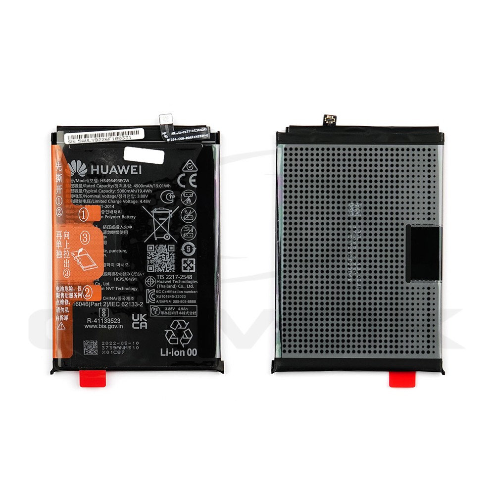 Photo num 1 - BATTERY HUAWEI NOVA Y90 HB456493ECW 02355AVLORIGINAL BULK Photo num 1 - BATTERY HUAWEI NOVA Y90 HB456493ECW 02355AVLORIGINAL BULK