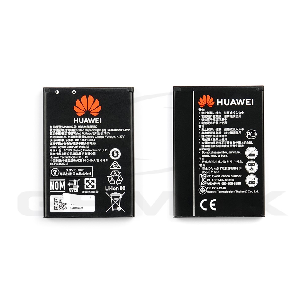 BATTERY HUAWEI ROUTER E5577BS-937 HB824666RBC 24021643 24022636 3000MAH ORIGINAL BULK