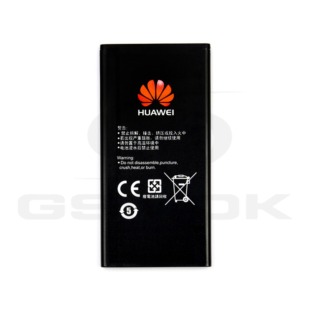 Photo num 6 - BATTERY HUAWEI Y550 / Y560 / Y635 HB474284RBC 24021658 24021660 2000MAH ORIGINAL BULK Photo num 6 - BATTERY HUAWEI Y550 / Y560 / Y635 HB474284RBC 24021658 24021660 2000MAH ORIGINAL BULK