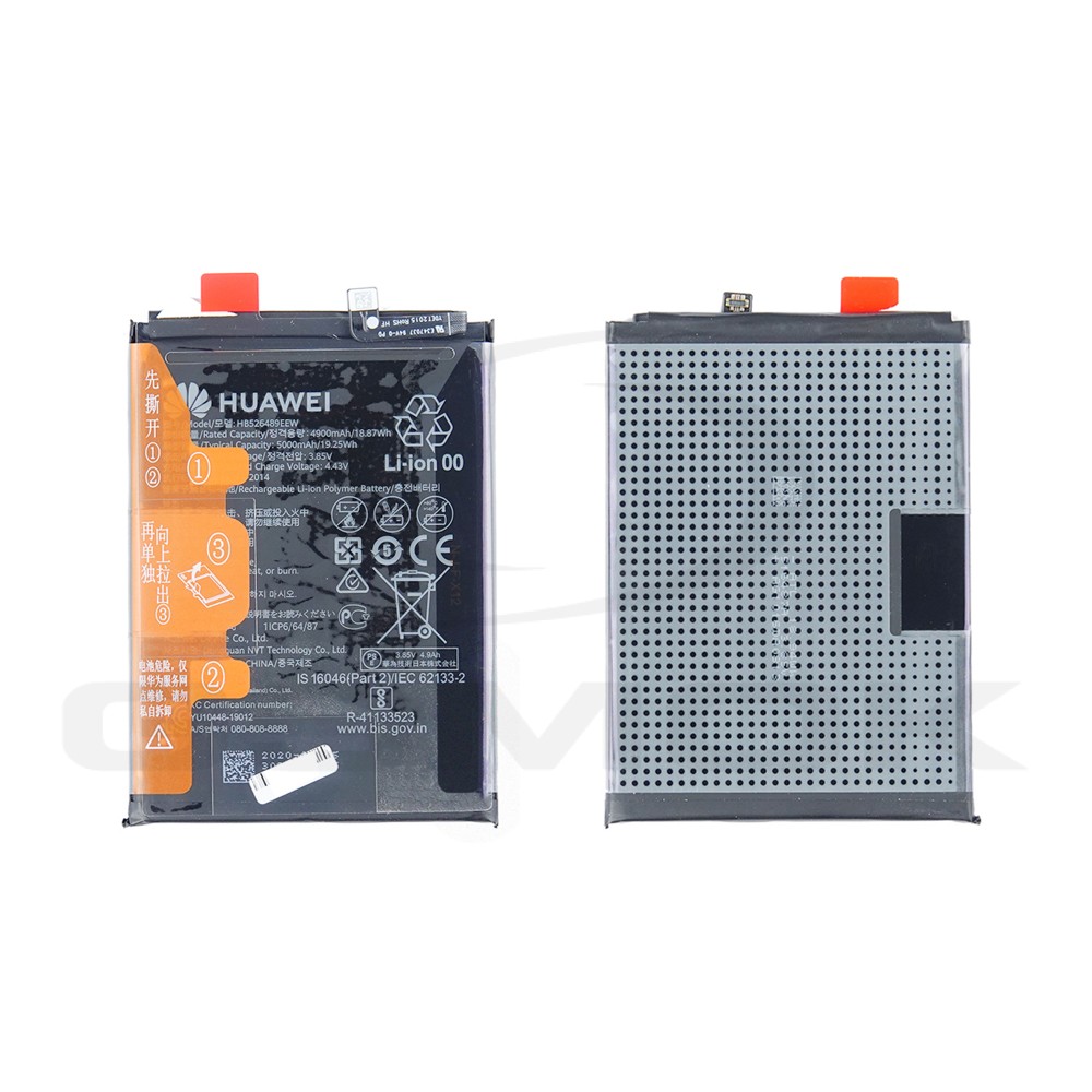 BATTERY HUAWEI Y6P HB526489EEW 24023085 5000MAH ORIGINAL BULK