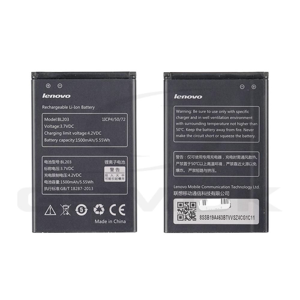 BATTERY LENOVO A369I BL203 SB19A463BT 1500MAH ORIGINAL BULK