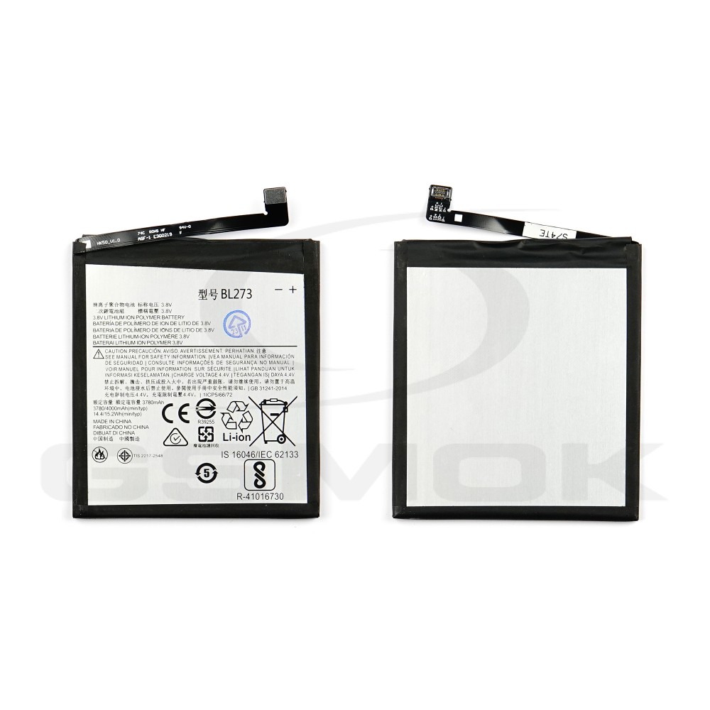 BATTERY LENOVO K8 PLUS BL273 3790MAH
