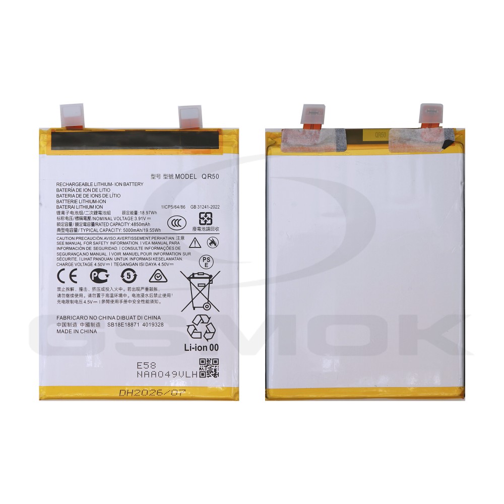 BATTERY MOTOROLA MOTO EDGE 50 XT2407 QR50 5000MAH