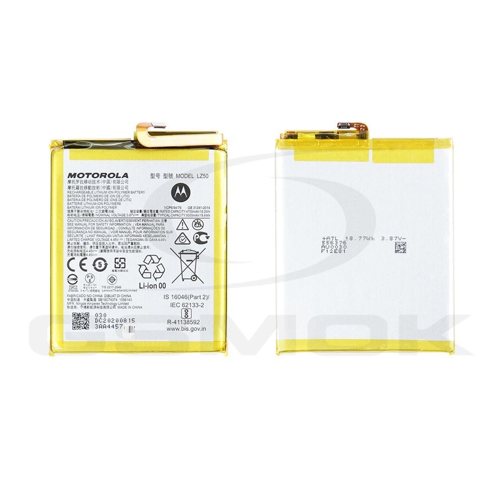 BATTERY MOTOROLA MOTO G 5G PLUS LZ50 SB18C74374 SB18C74375 5000MAH ORIGINAL BULK