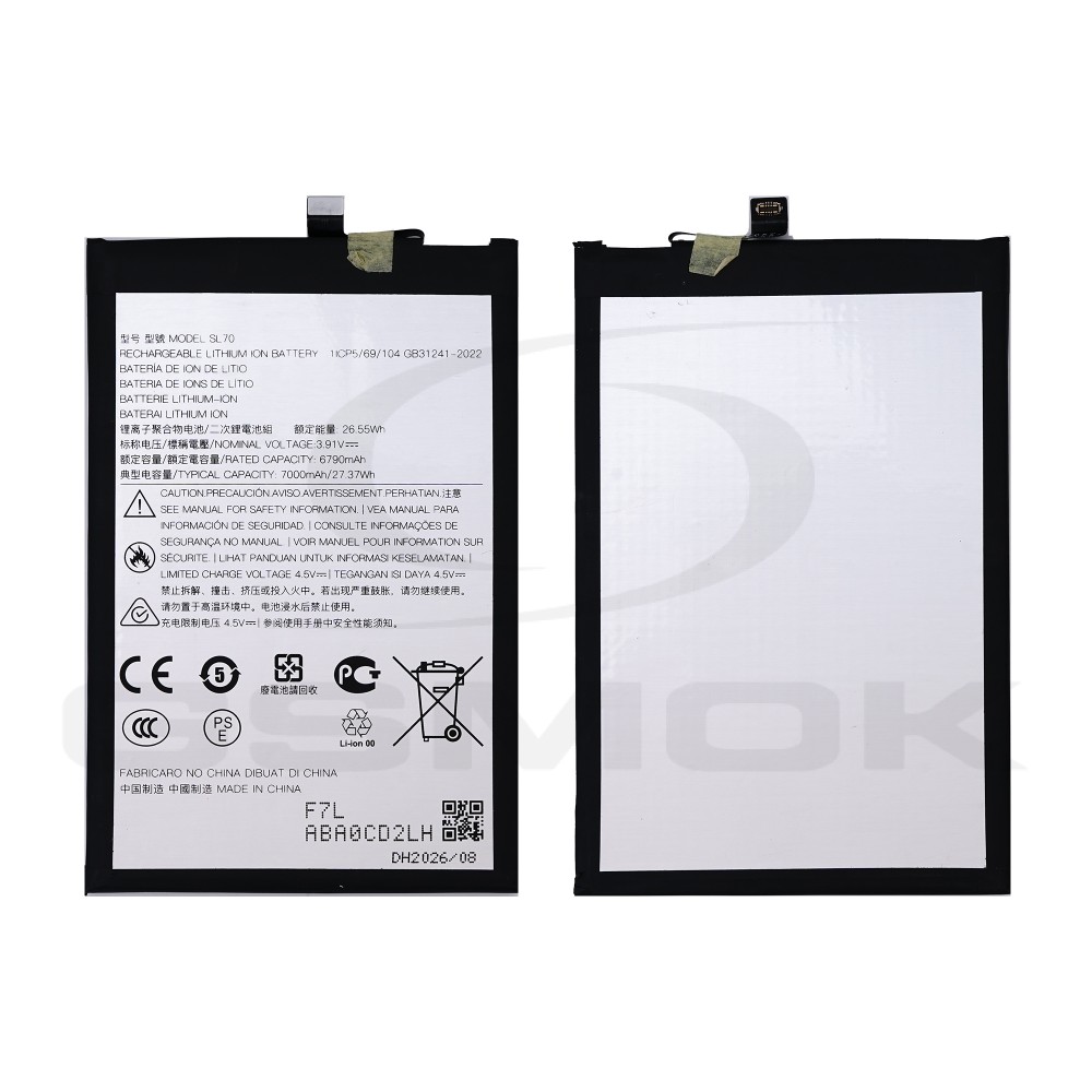 BATTERY MOTOROLA MOTO G56 RB52 5100MAH