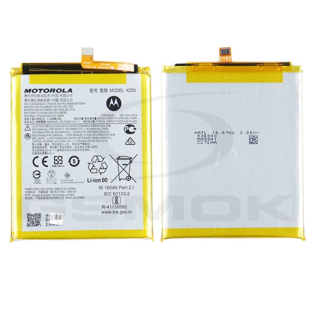 KZ50 5000mAh Li-ion Battery Replacement For Motorola Moto G Power XT2041 – 3.8V With Tool