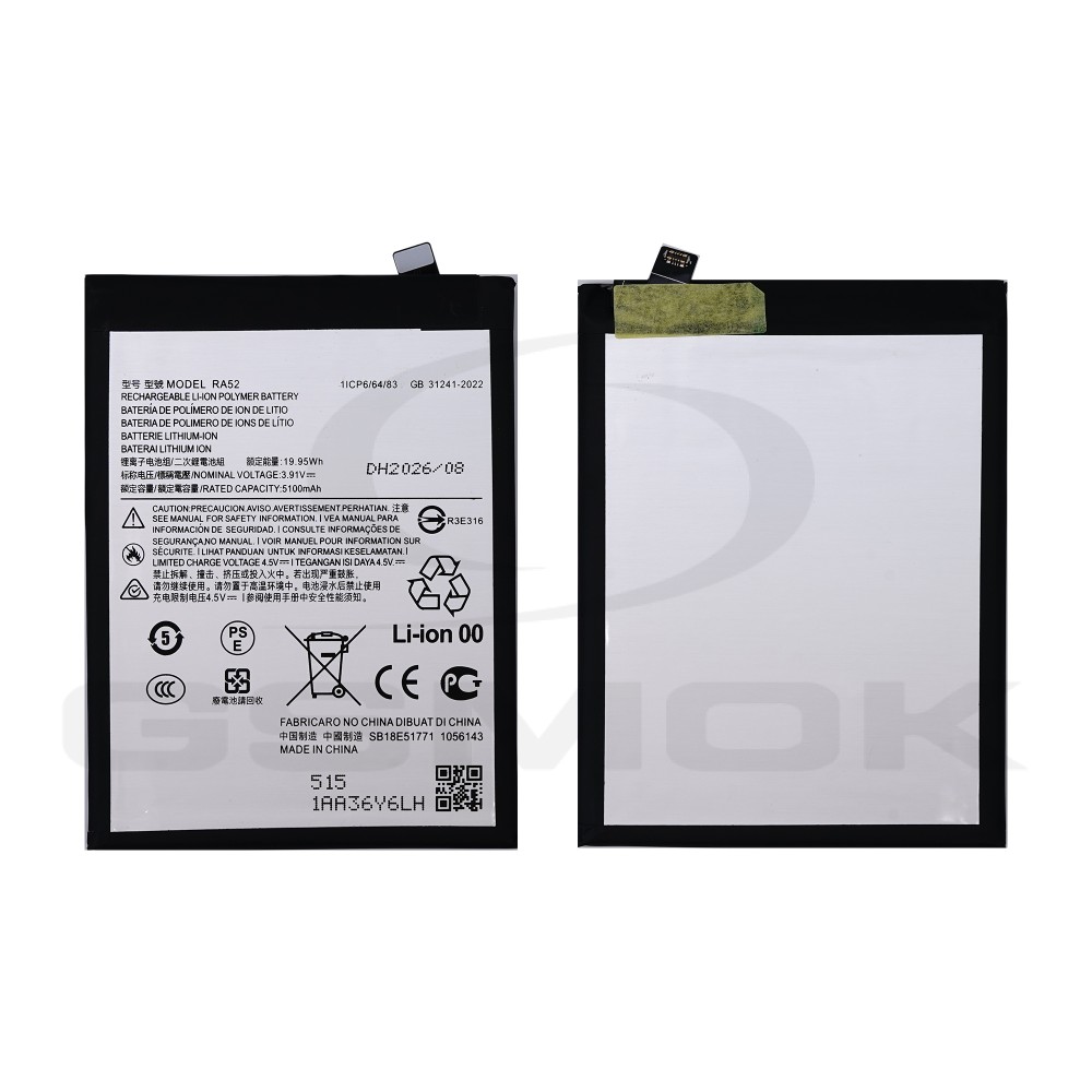 BATTERY MOTOROLA MOTO G86 RA52 5200MAH