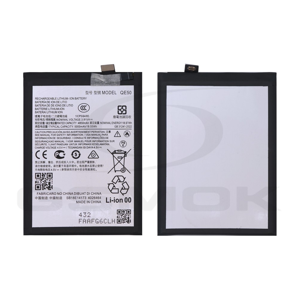 Photo num 1 - BATTERY MOTOROLA MOTO XT2427 G85 QE50 5000MAH Photo num 1 - BATTERY MOTOROLA MOTO XT2427 G85 QE50 5000MAH