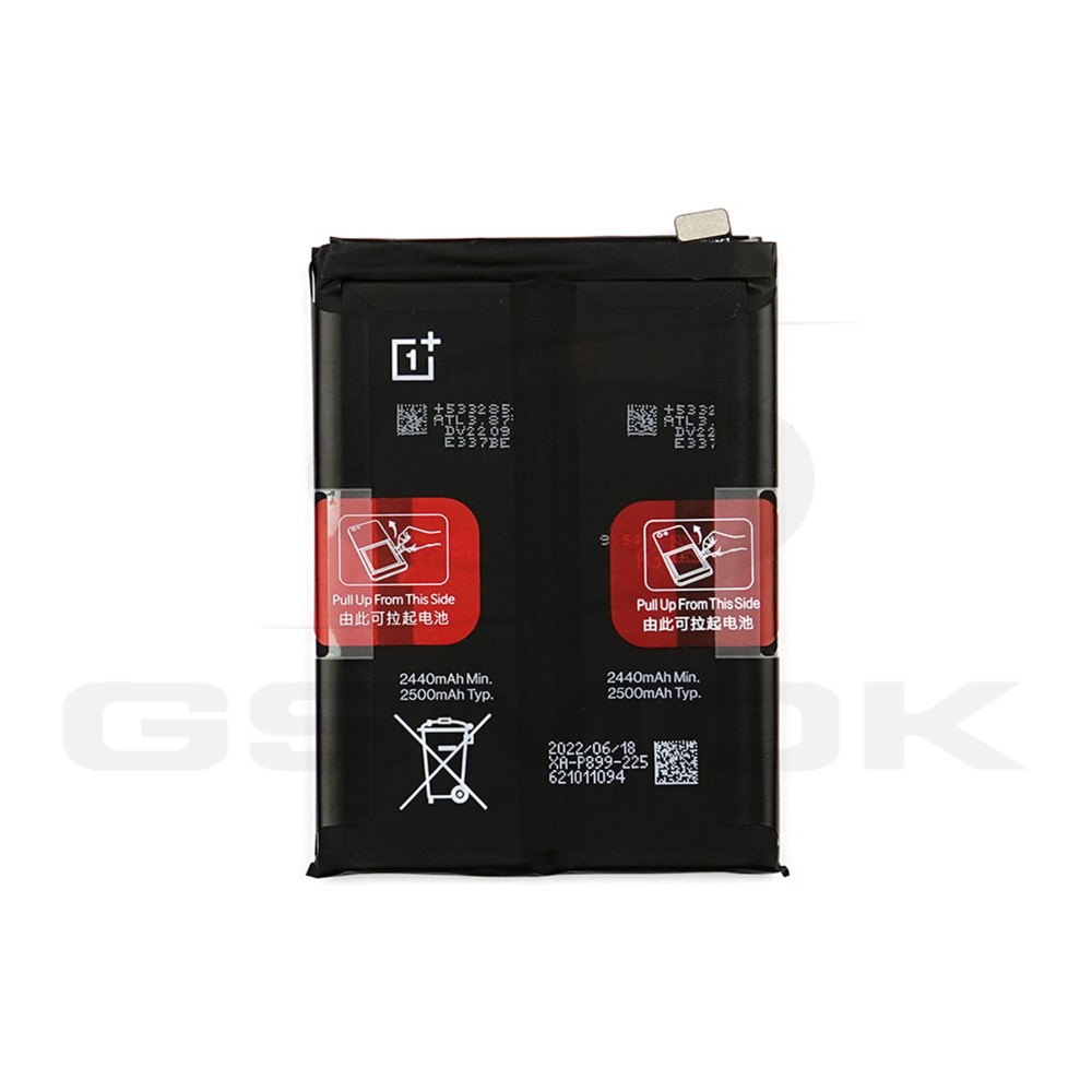 Photo num 3 - BATTERY ONEPLUS 10 PRO 5G BLP899 5000mAh 1031100050 ORIGINAL BULK Photo num 3 - BATTERY ONEPLUS 10 PRO 5G BLP899 5000mAh 1031100050 ORIGINAL BULK