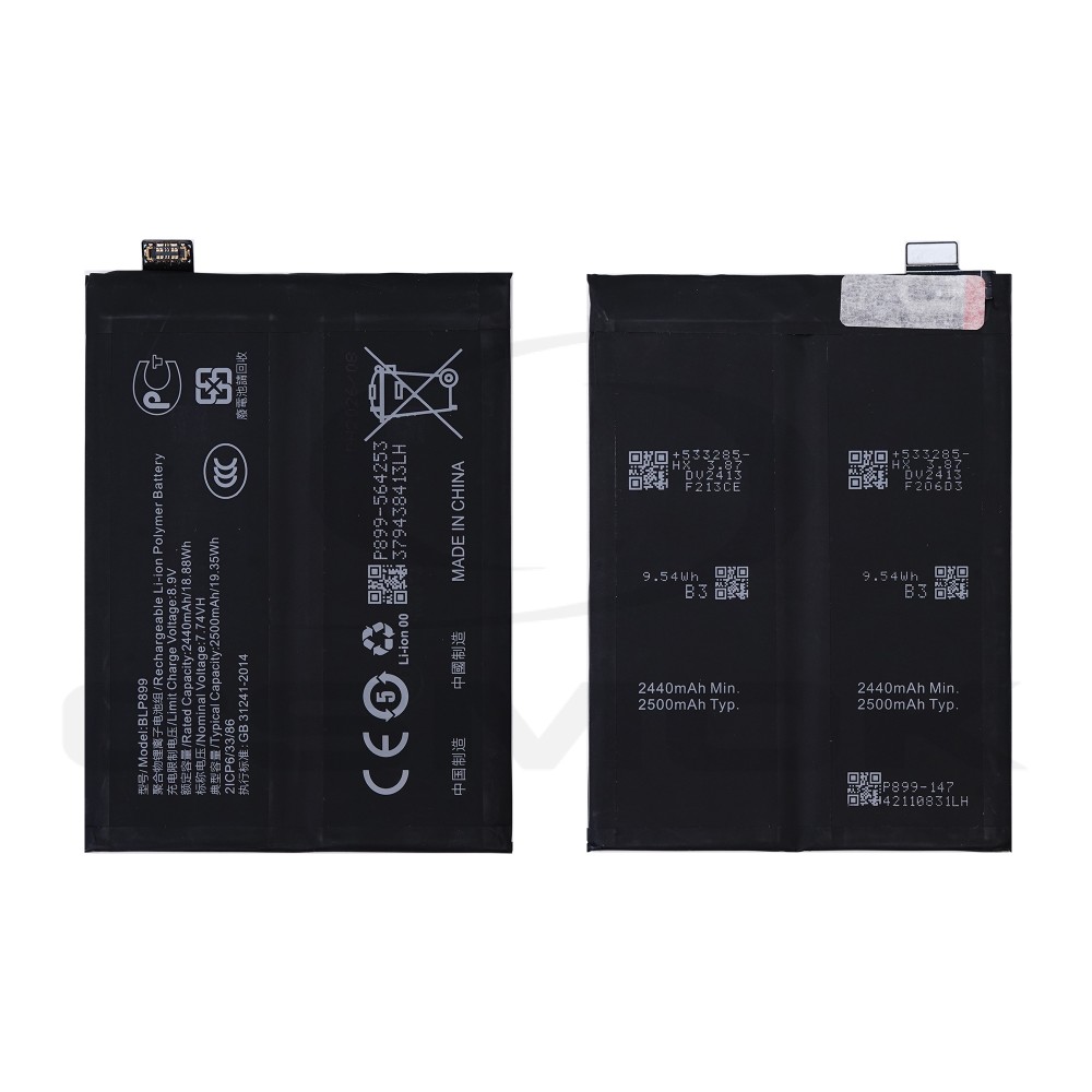 Photo num 1 - BATTERY ONEPLUS 10 PRO 5G BLP899 5000MAH Photo num 1 - BATTERY ONEPLUS 10 PRO 5G BLP899 5000MAH