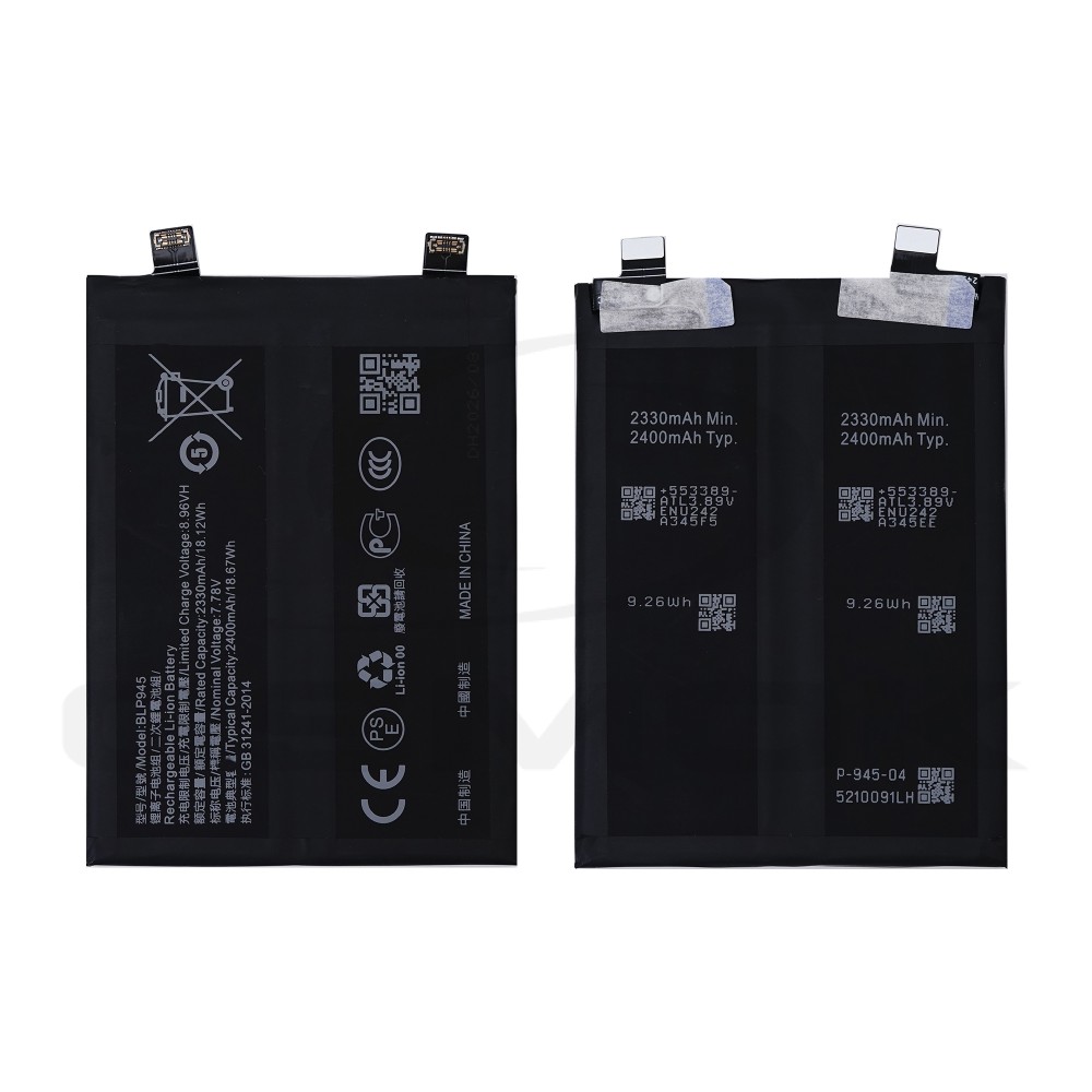 BATTERY ONEPLUS 10T 5G BLP945 4800MAH