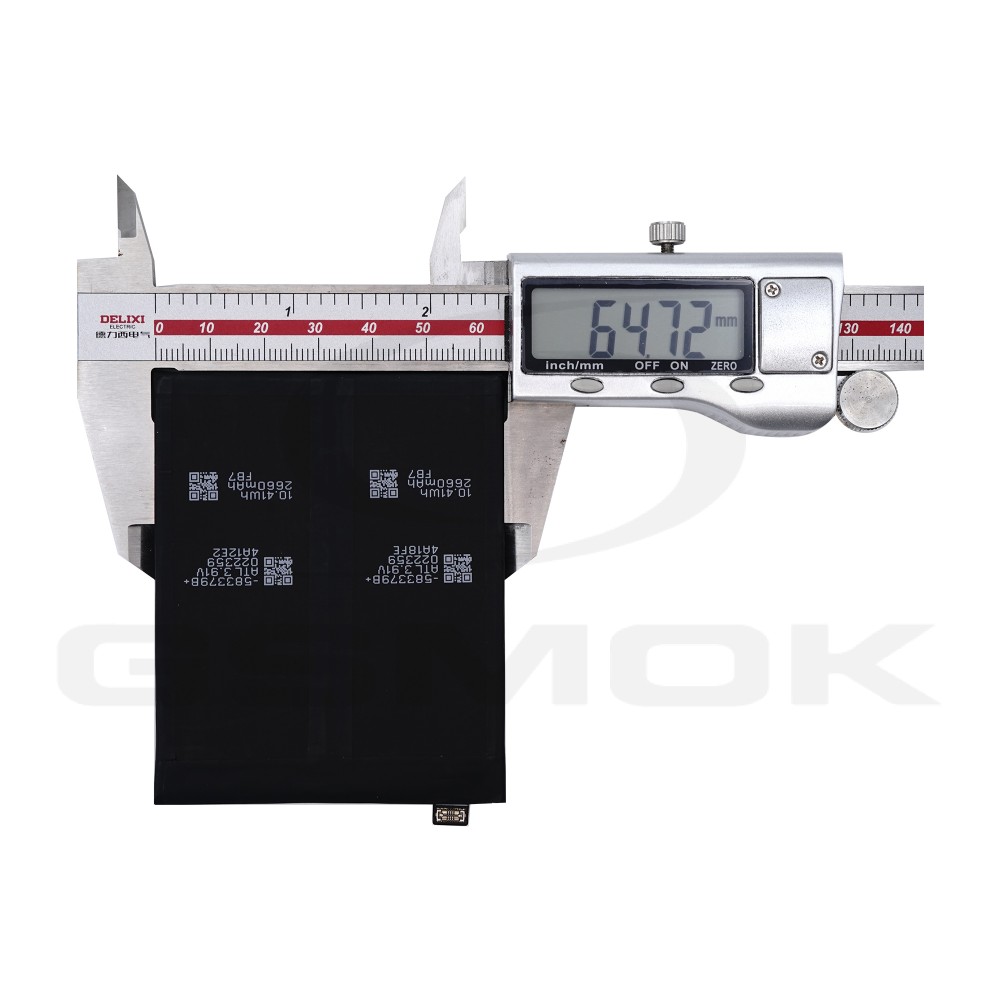 Photo num 6 - BATTERY ONEPLUS 12 BLPA25 5400MAH Photo num 6 - BATTERY ONEPLUS 12 BLPA25 5400MAH