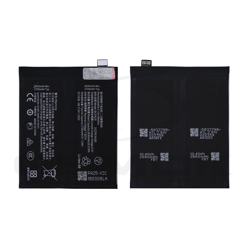 Photo num 1 - BATTERY ONEPLUS 12 BLPA25 5400MAH Photo num 1 - BATTERY ONEPLUS 12 BLPA25 5400MAH