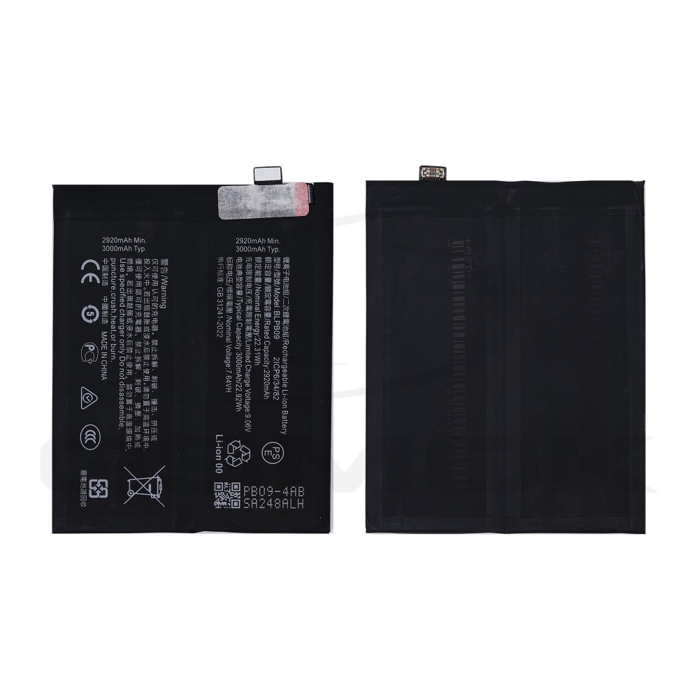 BATTERY ONEPLUS 13 BLPB09 6000MAH