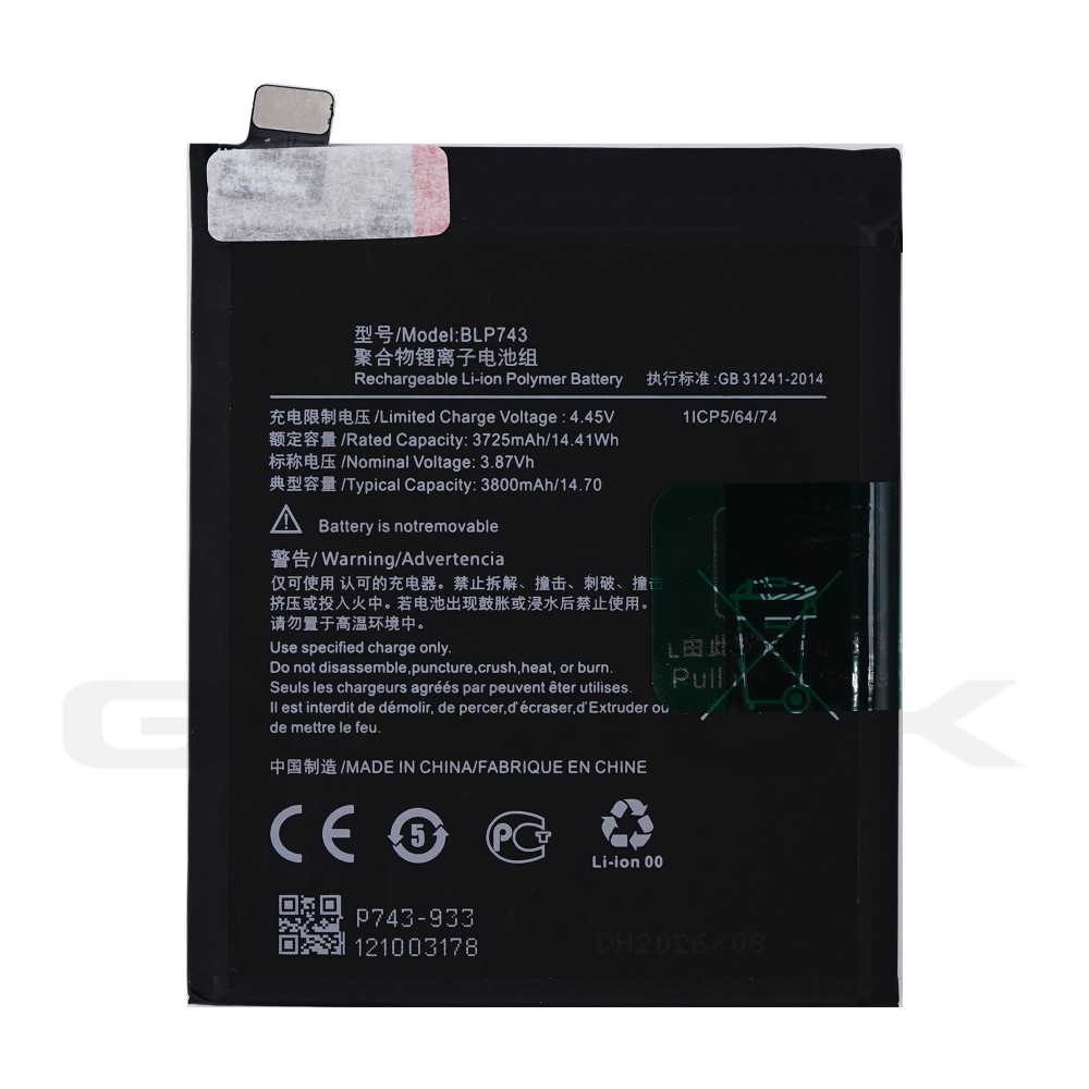 Photo num 6 - BATTERY ONEPLUS 7T BLP743 3800MAH Photo num 6 - BATTERY ONEPLUS 7T BLP743 3800MAH