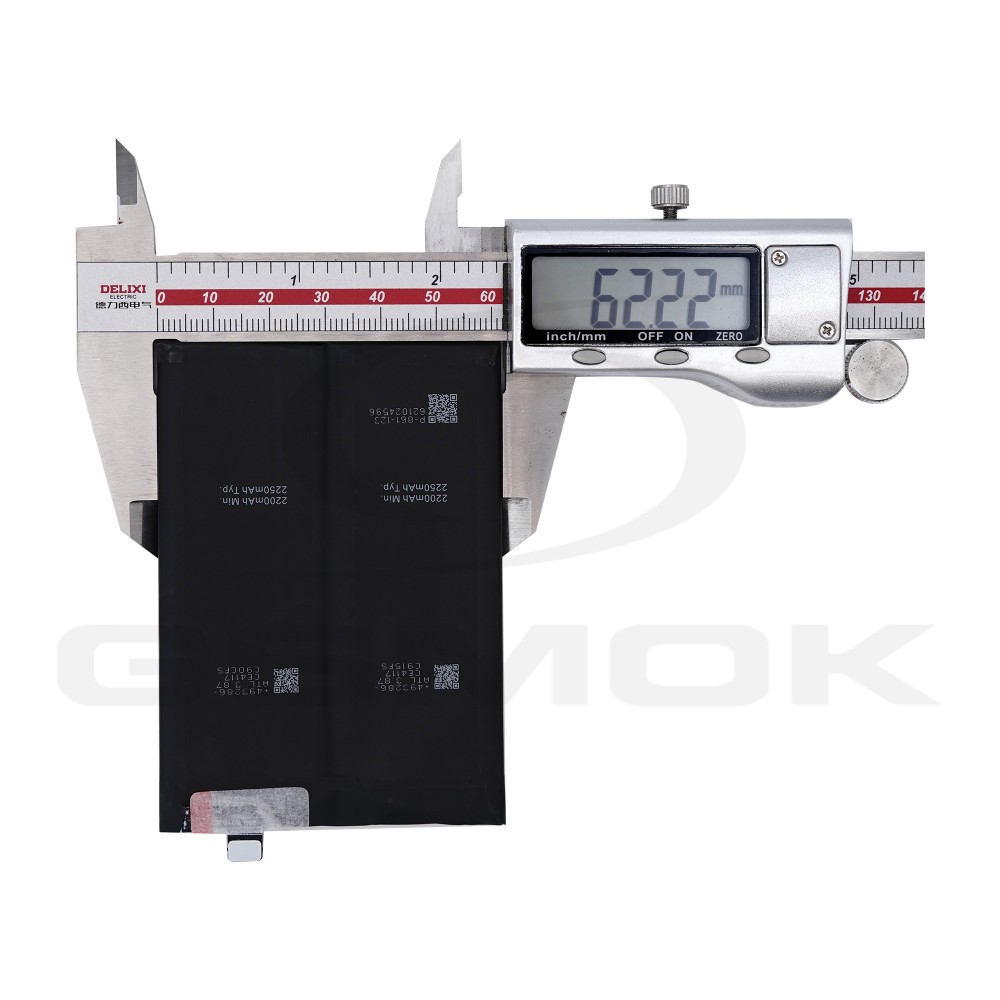 Photo num 4 - BATTERY ONEPLUS NORD 2 5G / 2T / 9RT BLP861 4500MAH Photo num 4 - BATTERY ONEPLUS NORD 2 5G / 2T / 9RT BLP861 4500MAH