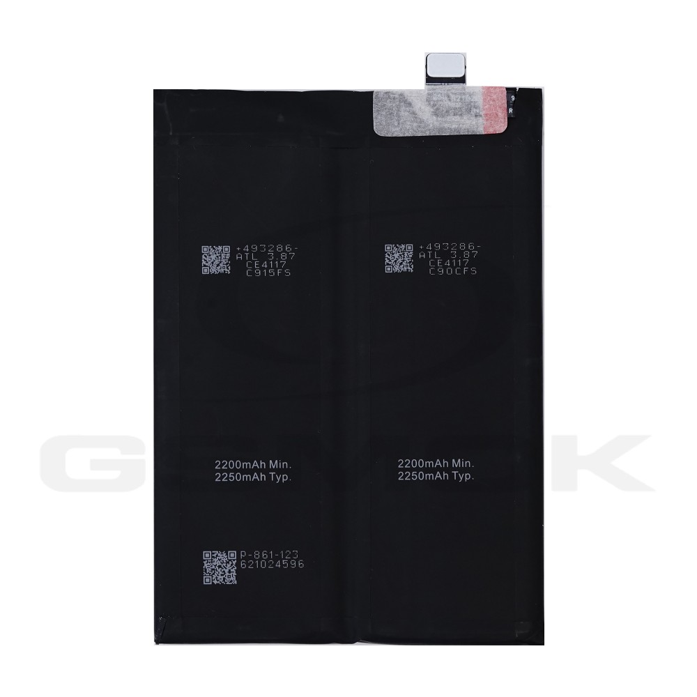 Photo num 2 - BATTERY ONEPLUS NORD 2 5G / 2T / 9RT BLP861 4500MAH Photo num 2 - BATTERY ONEPLUS NORD 2 5G / 2T / 9RT BLP861 4500MAH