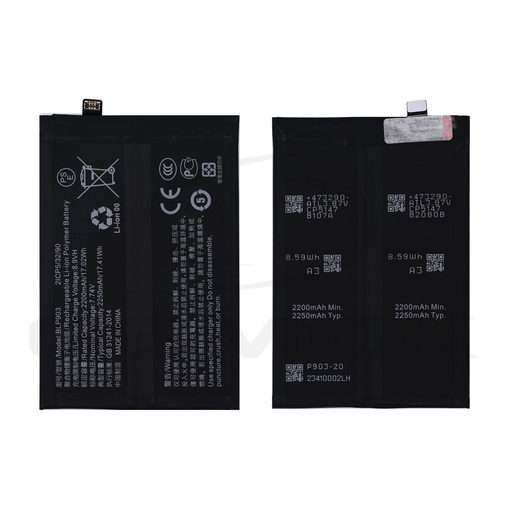 BATTERY ONEPLUS NORD CE 2 5G BLP903 4500MAH