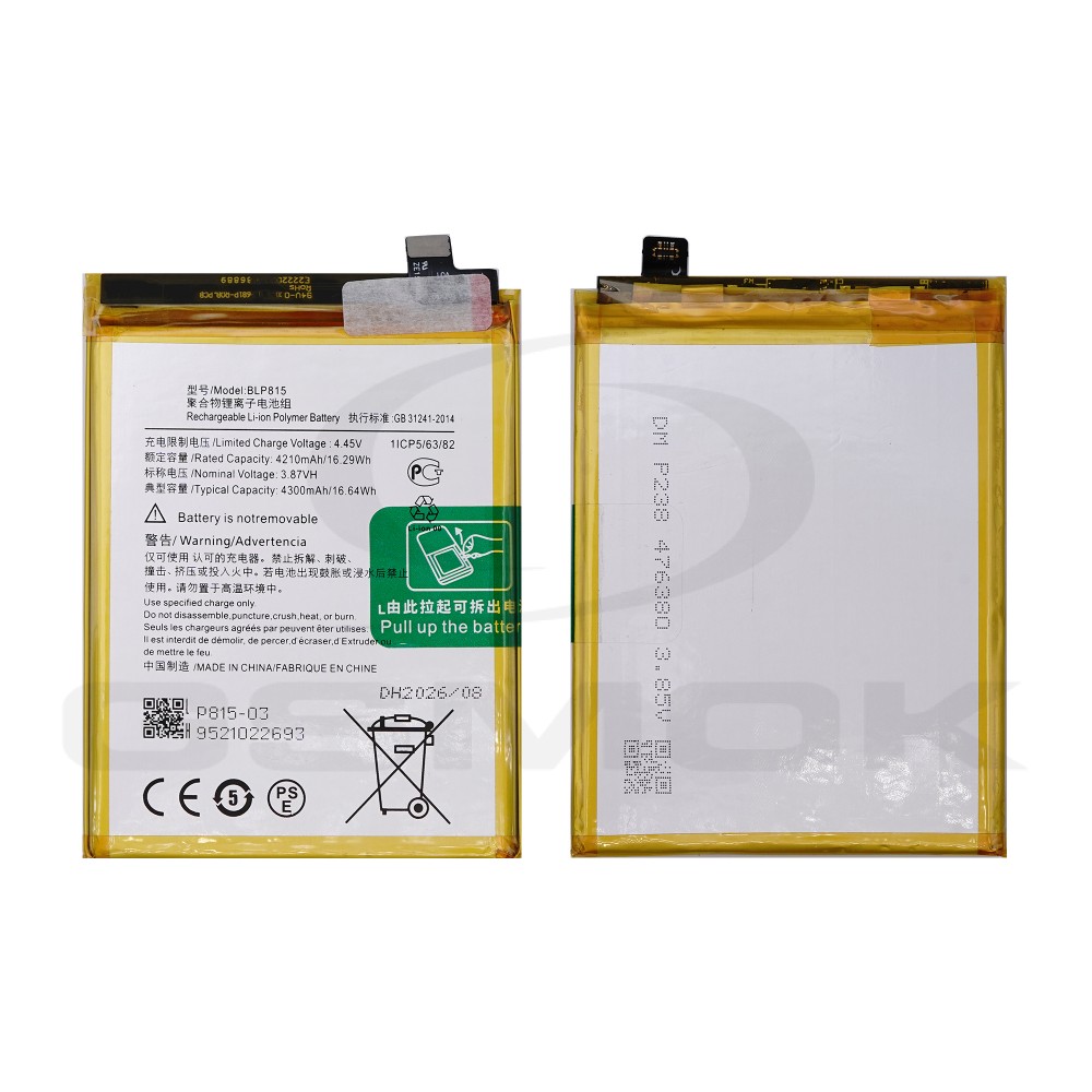 BATTERY ONEPLUS NORD N10 5G 1031100034 BLP815 4300MAH