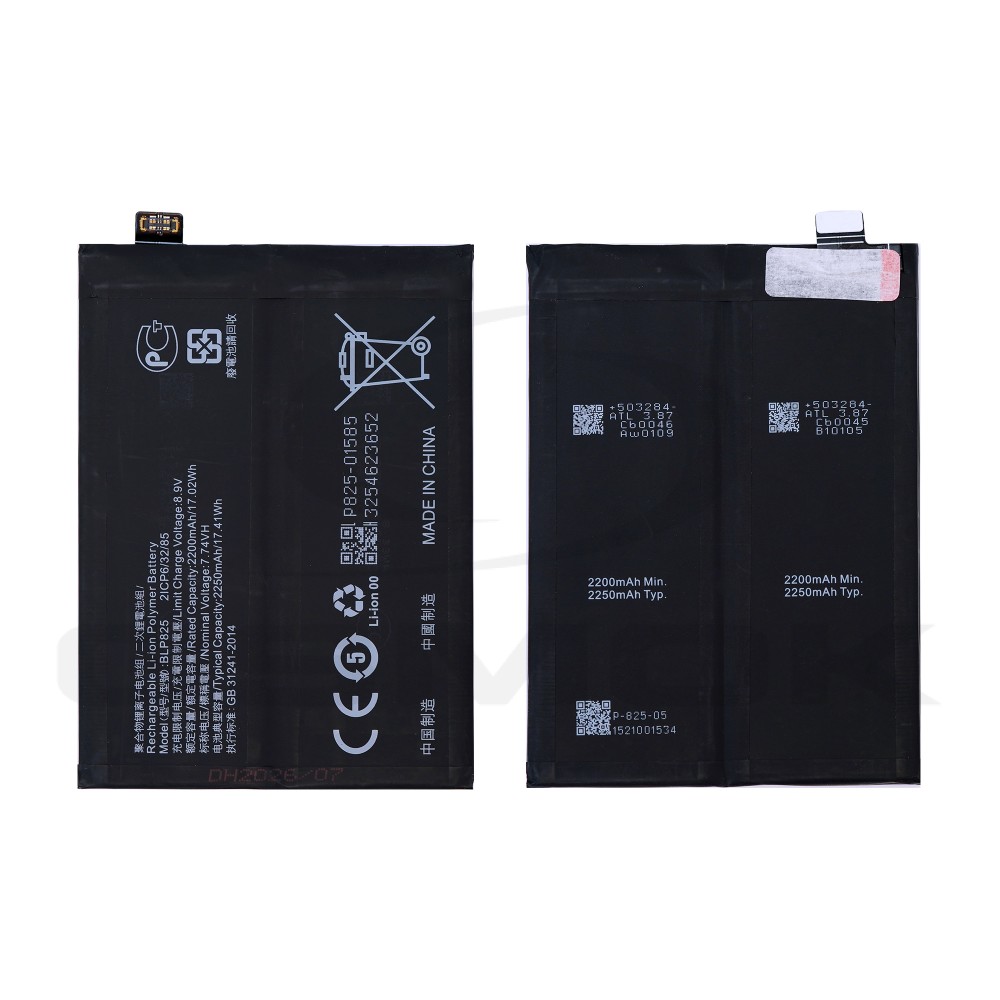 Photo num 1 - BATTERY OPPO FIND X3 NEO / RENO 6 PRO PLUS 5G BLP825 4500MAH Photo num 1 - BATTERY OPPO FIND X3 NEO / RENO 6 PRO PLUS 5G BLP825 4500MAH