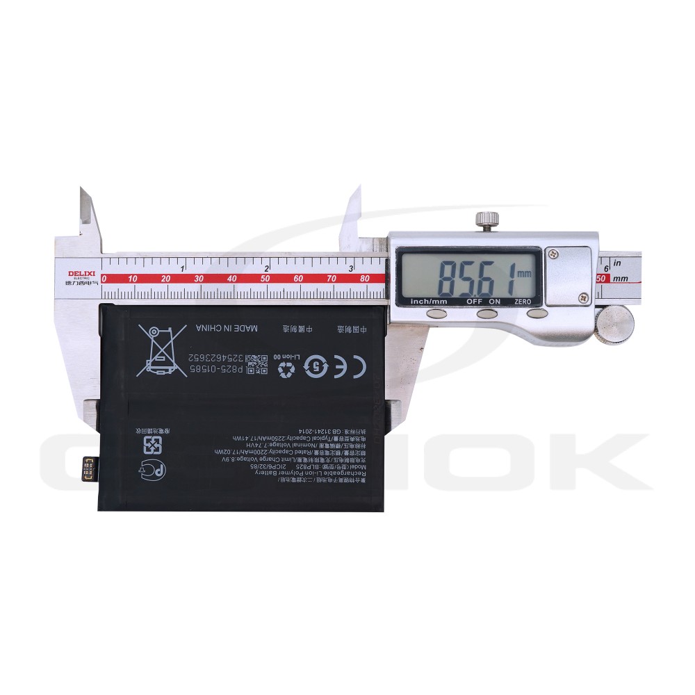 Photo num 6 - BATTERY OPPO FIND X3 NEO / RENO 6 PRO PLUS 5G BLP825 4500MAH Photo num 6 - BATTERY OPPO FIND X3 NEO / RENO 6 PRO PLUS 5G BLP825 4500MAH