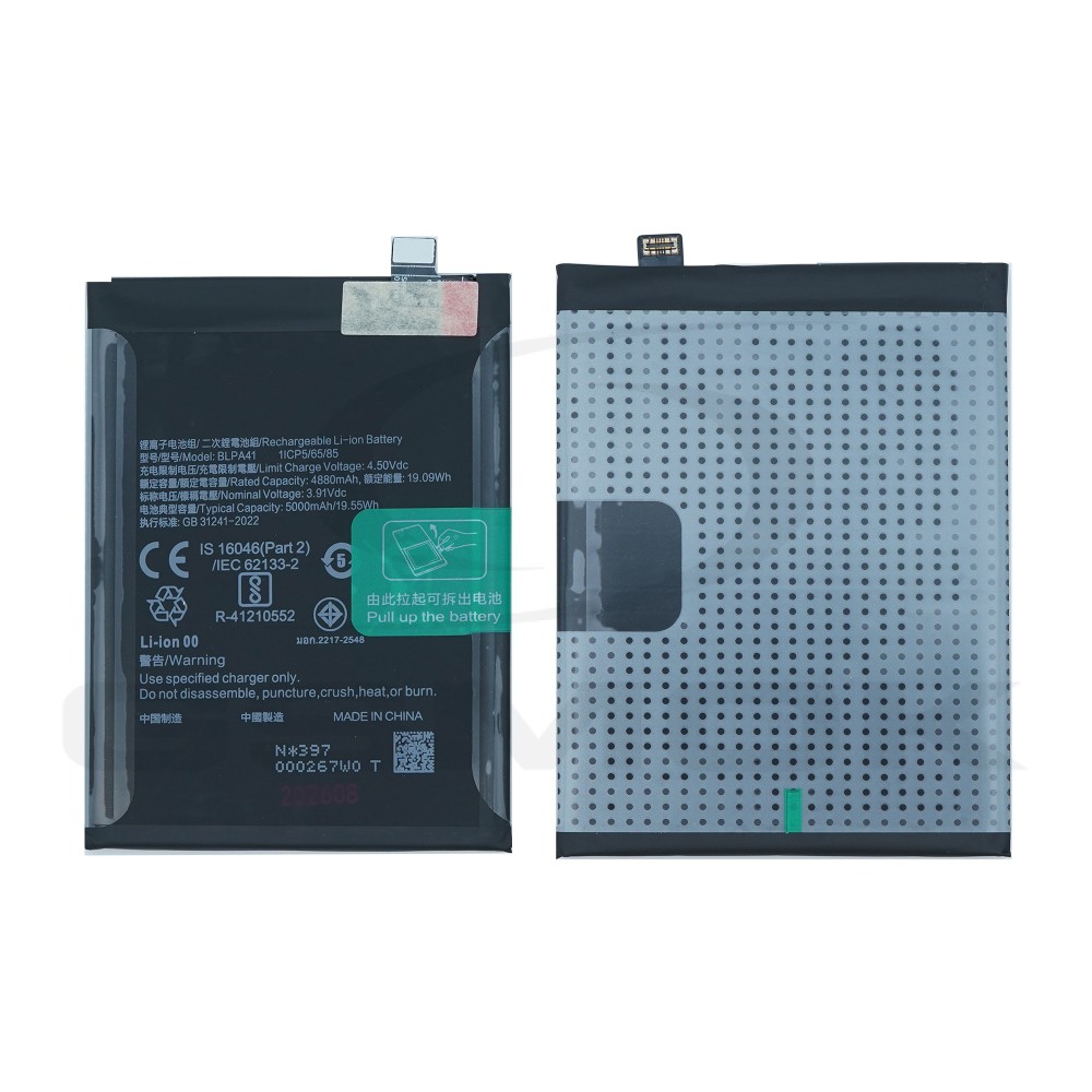 Photo num 1 - BATTERY OPPO RENO 11F BLPA41 5000MAH Photo num 1 - BATTERY OPPO RENO 11F BLPA41 5000MAH