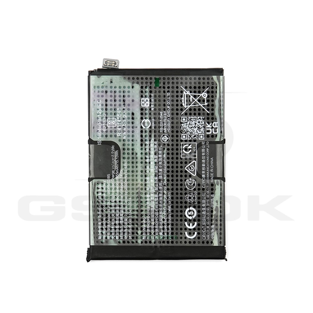 Photo num 2 - BATTERY OPPO RENO4 PRO BLP787 4000MAH 4904496 ORIGINAL BULK Photo num 2 - BATTERY OPPO RENO4 PRO BLP787 4000MAH 4904496 ORIGINAL BULK