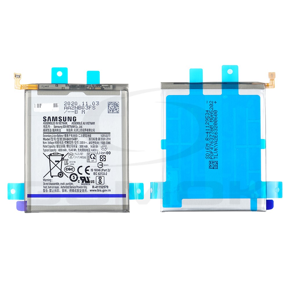 BATTERY SAMSUNG A515 GALAXY A51 EB-BA515ABY EB-BA515ABYD GH82-21668A 4000MAH ORIGINAL BULK