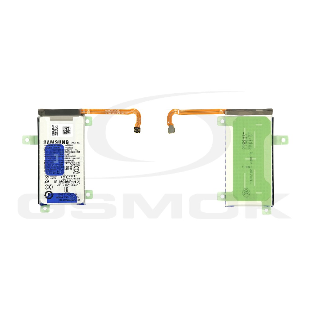 Photo num 1 - BATTERY SAMSUNG F761 GALAXY Z FLIP 7 FE EB-BF741ABE 1130MAH GH82-37736A ORIGINAL BULK Photo num 1 - BATTERY SAMSUNG F761 GALAXY Z FLIP 7 FE EB-BF741ABE 1130MAH GH82-37736A ORIGINAL BULK