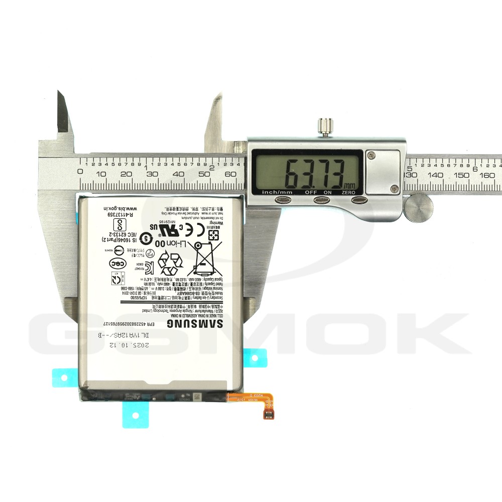 Photo num 4 - BATTERY SAMSUNG G996 GALAXY S21 PLUS EB-BG996ABY GH82-24556A 4800MAH ORIGINAL BULK Photo num 4 - BATTERY SAMSUNG G996 GALAXY S21 PLUS EB-BG996ABY GH82-24556A 4800MAH ORIGINAL BULK