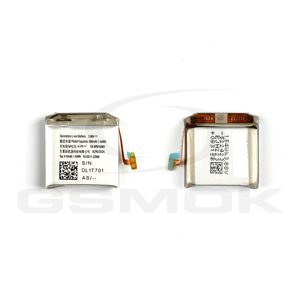 Photo num 1 - BATTERY SAMSUNG R910 GALAXY INDULGE EB-BR800ABU GH43-05114A 398MAH ORIGINAL BULK Photo num 1 - BATTERY SAMSUNG R910 GALAXY INDULGE EB-BR800ABU GH43-05114A 398MAH ORIGINAL BULK