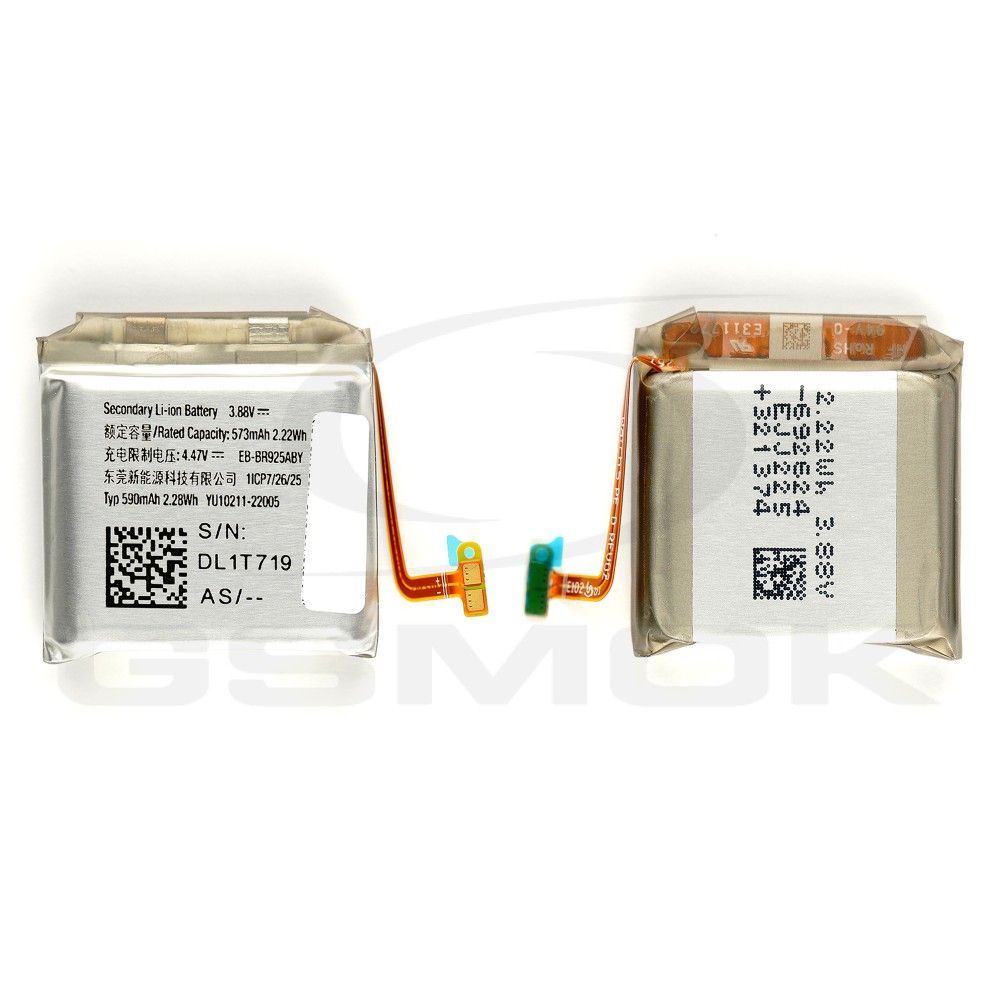 BATTERY SAMSUNG R925 GALAXY WATCH 5 PRO EB-BR925ABY GH43-05116A 590MAH ORIGINAL BULK