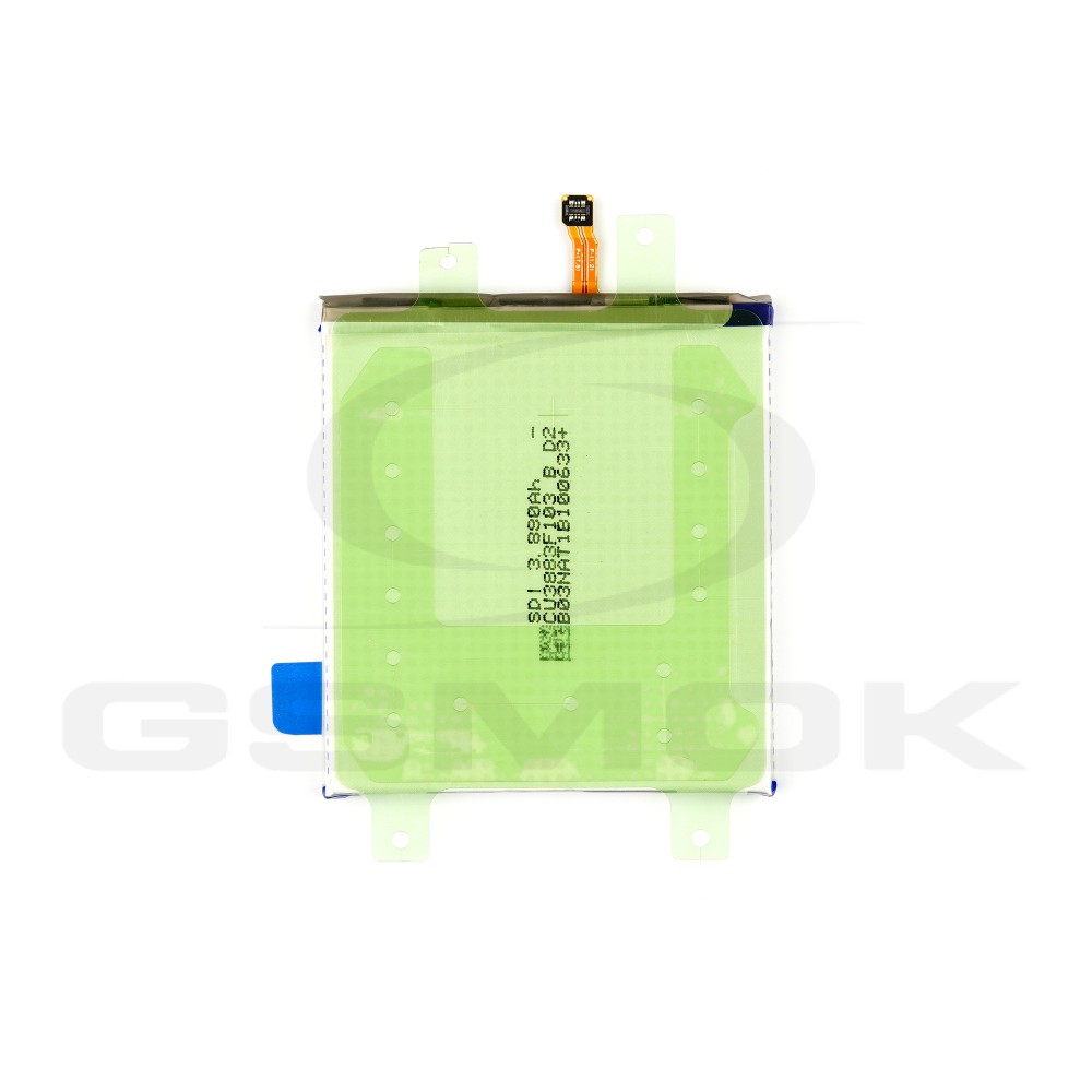 Photo num 6 - BATTERY SAMSUNG G996 GALAXY S24 EB-BS921ABE EB-BS922ABE GH82-33290A 4000MAH ORIGINAL BULK Photo num 6 - BATTERY SAMSUNG G996 GALAXY S24 EB-BS921ABE EB-BS922ABE GH82-33290A 4000MAH ORIGINAL BULK
