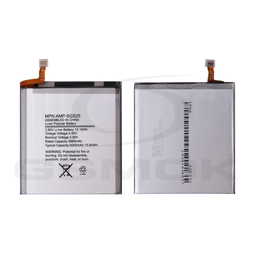 Photo num 1 - BATTERY SAMSUNG S931 GALAXY S25 RMORE PREMIUM 3885MAH Photo num 1 - BATTERY SAMSUNG S931 GALAXY S25 RMORE PREMIUM 3885MAH