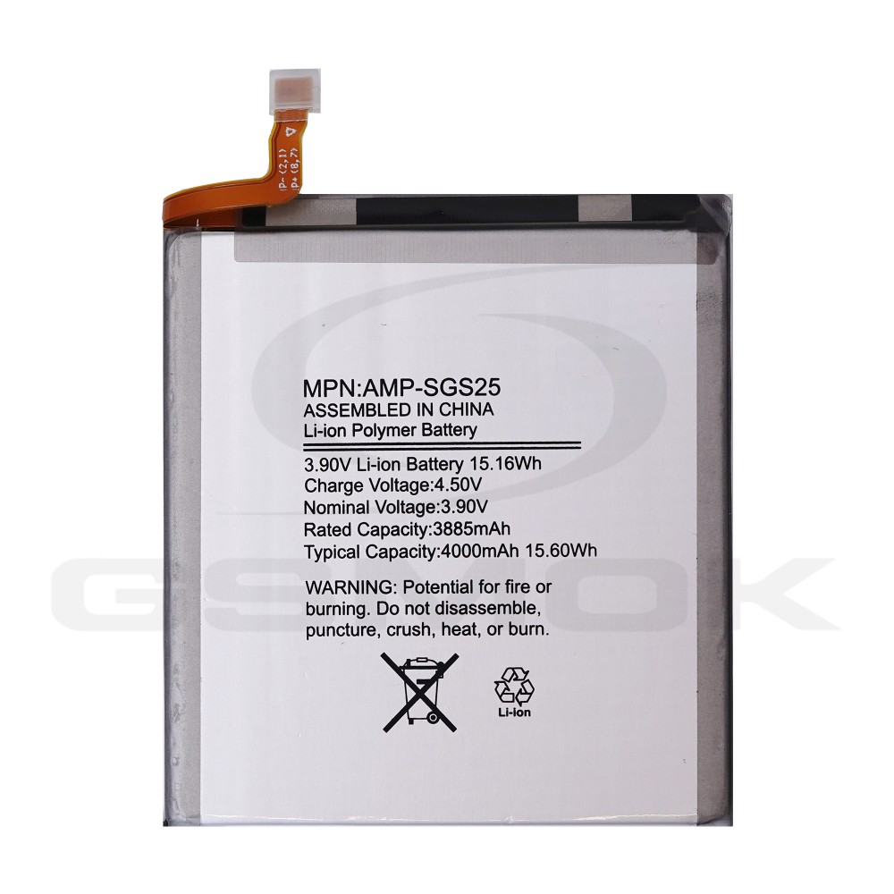 Photo num 2 - BATTERY SAMSUNG S931 GALAXY S25 RMORE PREMIUM 3885MAH Photo num 2 - BATTERY SAMSUNG S931 GALAXY S25 RMORE PREMIUM 3885MAH