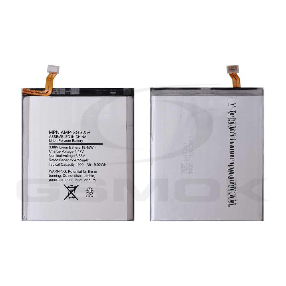 BATTERY SAMSUNG S936 GALAXY S25 PLUS RMORE PREMIUM 4755MAH
