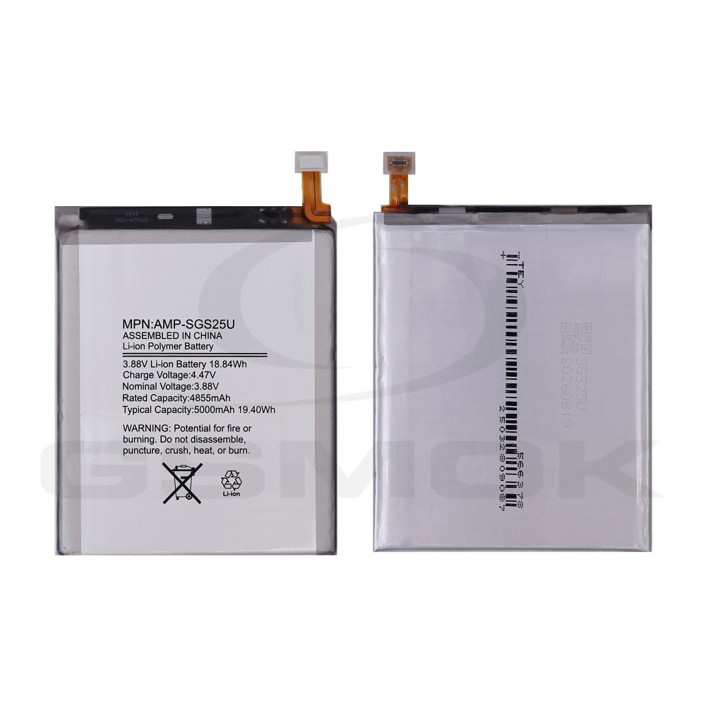 BATTERY SAMSUNG S938 GALAXY S25 ULTRA RMORE PREMIUM 4855MAH